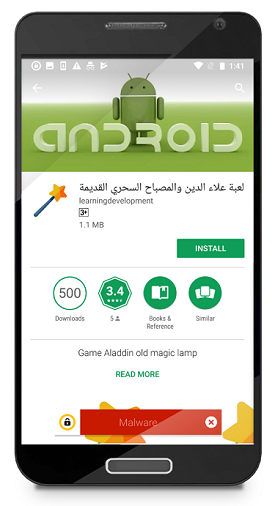 Device ID – Apps no Google Play