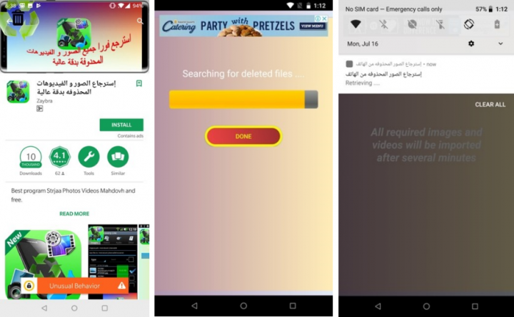 Figure 8. Zaybra’s image recovery app, whose translated title is “Accurately retrieve deleted pictures and videos in high quality”, used fake progress and notification bars