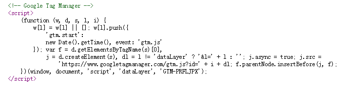 Figure 3. The GTM script, which the apps access to activate the mining script