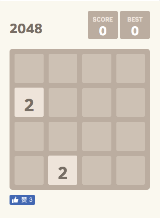 Figure 1. Strategy game 2048 secretly mines for cryptocurrency