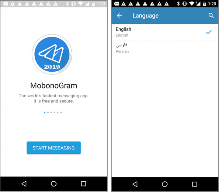 Figure 1. The MobonoGram 2019 app's UI has a similar look and feel to the official Telegram