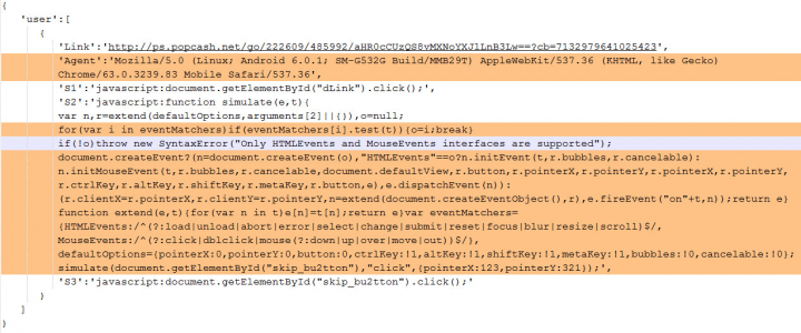 Figure 4. Sample response received after accessing the designated servers