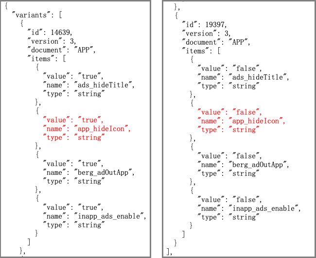 Figure 3. Partial extracts of configuration files downloaded from remote server containing multiple name-value pairs, showing true (left) and false (right) for icon hiding and other advertisement related configurations