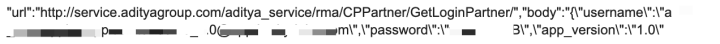 Figure 7. CP Plus Intelli Serve network traffic